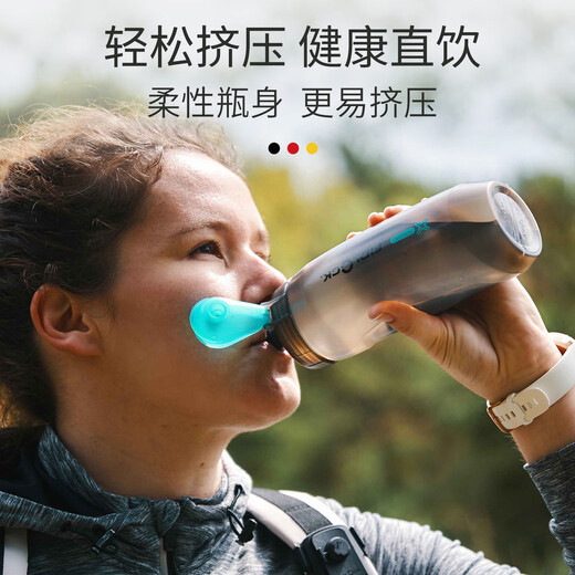 FIDLOCK magnetic quick release water bottle mountain bike road bike bicycle riding water bottle holder professional outdoor sports water cup holder 590ml kettle (transparent black) + bicycle base