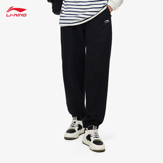Li Ning leggings men's autumn simple and versatile leg-modifying loose sports casual pants genuine