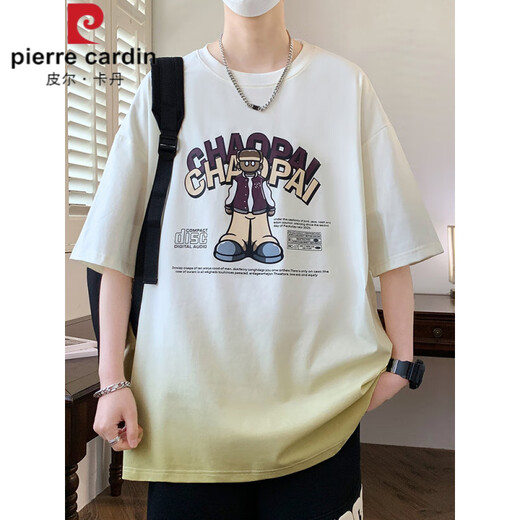 皮尔卡丹（pierre cardin）针织初中学生12-15岁男孩夏天13短袖T恤14棉半袖16青少年大童上衣 6169米色 M 建议80-95斤