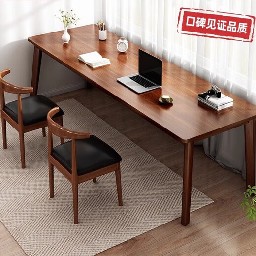 Computer desk bedroom desk student adult home writing and learning desk simple rectangular solid wood leg table dark walnut solid wood leg 180/60/75 solid wood part-table leg-single table