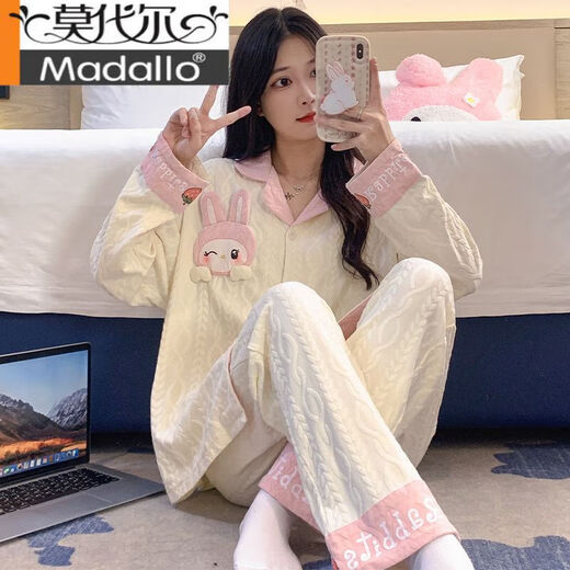 Modal Pyjamas für Frauen in der Sommer-Strickjacke Langarmhose Anzug für Sommer Ladies 2025 New Cartoon Frühling Herbst und Winter Home Clothing SSM-3882 3xl [155-180jin [Jin gleich 0,5 kg]]]