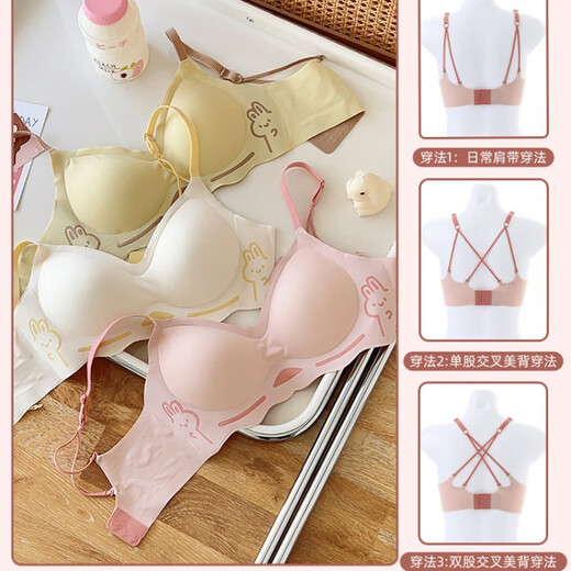 Langsha traceless bra summer thin style anti-sagging gathers high-quality and beautiful back without steel ring bra