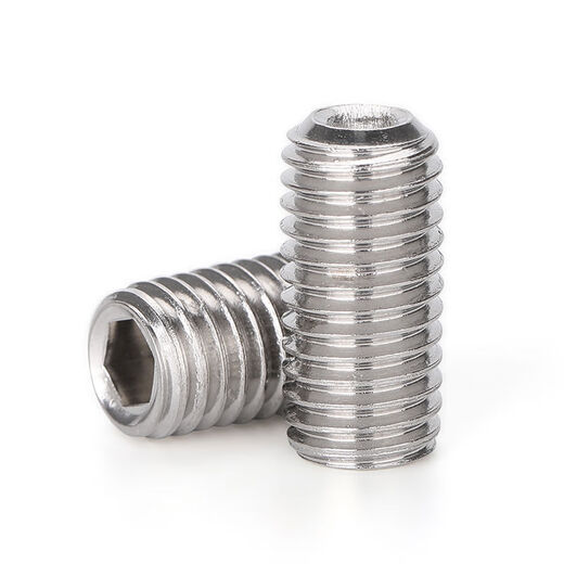 Taolige 304 stainless steel concave end tightening screw hexagon headless screw machine top wire M2M3M4M5M6M8M10 M3x12200 pieces