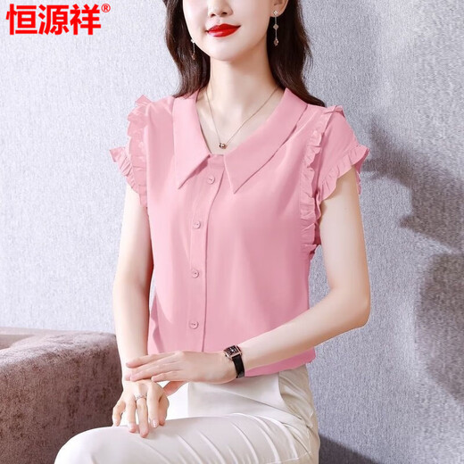 Hengyuanxiang chiffon short-sleeved shirt for women in summer, versatile slim and age-reducing women's top fashionable solid color ruffle-edged 1047-green S recommended 95 Jin [Jin equals 0.5 kg] or less