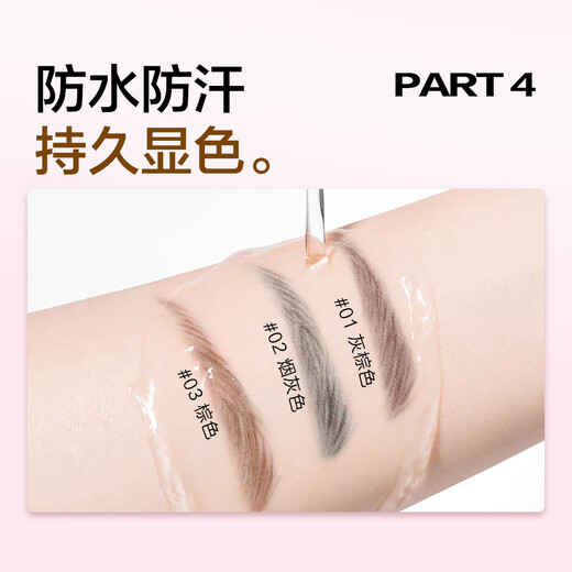 COLOUR ZONE Color Zone Novice Eyebrow Pencil is Waterproof, Sweatproof and Does Not Fade Natural Wild Eyebrow Pen Gray Brown Eyebrow Powder Christmas Gift for Girlfriend