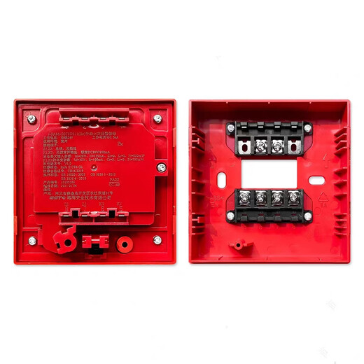 Gulf explosion-proof manual alarm J-SAM-GSTN9311(Ex) explosion-proof manual alarm button coded type GSTN9311(Ex) (complete set)
