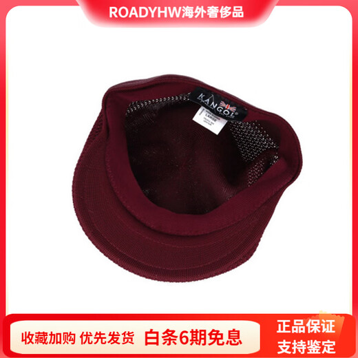 KANGOL时尚复古简约贝雷帽男女同款 红色 S