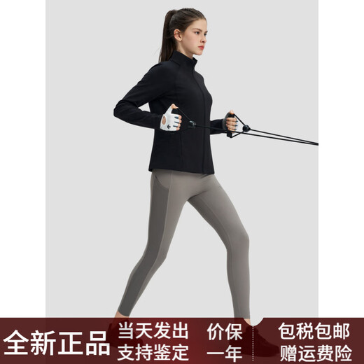 迪桑特（DESCENTE）WOMENSTRAINING女士针织运动上衣风衣外套早春新品 SB-SKY BLUE S (160/80A)