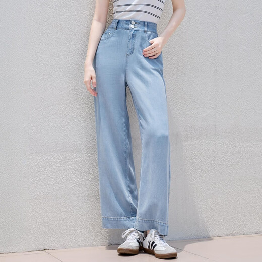 
Baitu betu women's clothing 2025 summer new denim wide-leg pants Tens Lacele nine-point straight pants women 2506T36 denim color M
