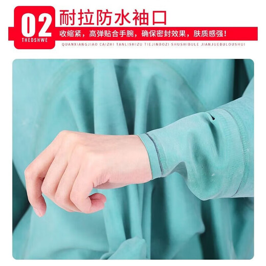 Rubber full-body waders waterproof clothes rain pants thickened and wear-resistant men's one-piece fishing pants fishing leather fork belly gray gloves thickened + unisex 43 shoe size