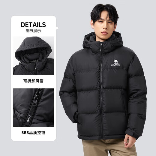 
Camel Volcano Down Jacket 2.0 Autumn and Winter New Men and Women Outdoor Wind Wind Jacket Urban Light Outdoor Down Jacket Dark Night/Dark Night, same style for men and women M