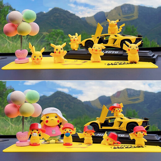 
Finished Pikachu car cartoon car interior accessories ornaments center console creative internet celebrity girl cute car decoration 693 Pikachu 6 models + Lamborghini + denim men
