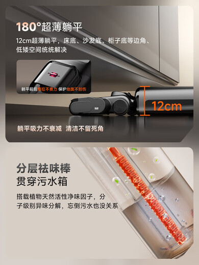 uwant【推入式洗地机】UWANT友望洗地机扫拖一体机爱丽丝 黑色