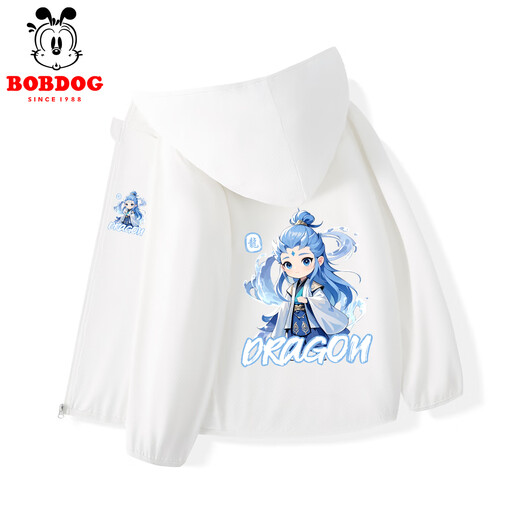 Babudou Boys' Sun Protection Clothes 2025 Summer New Ice Silk Quick-drying Children's UV-Proof Thin Jacket Ao Bing Clothes White Water Boy X_Water Boy_Z15 140