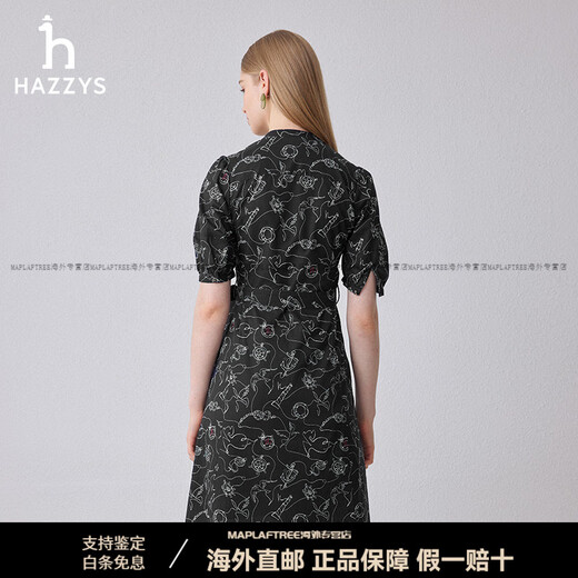 哈吉斯（HAZZYS）女装夏季英伦风简约潮流时尚休闲立领印花短袖连衣裙 藏青色 XS 155/80A 36