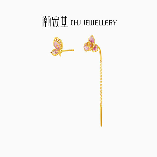 Chao Acer Flower Rhyme Yellow 18K Gold Ear Wire Earrings Women's Colorful Gold Earrings Butterfly Iris Enamel as a Birthday Gift for Girlfriend One Pair