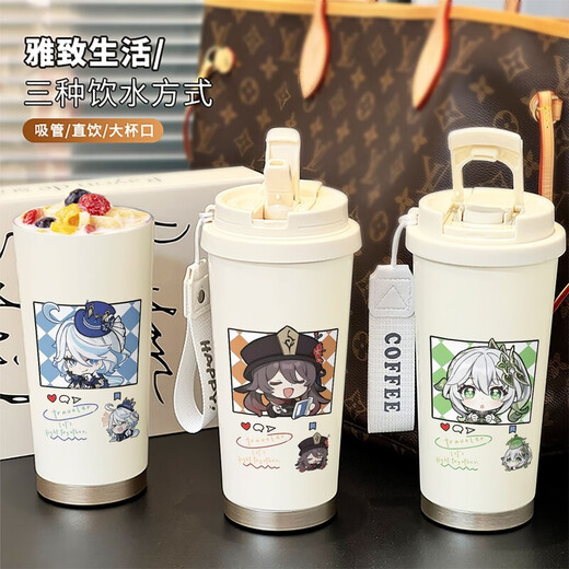 
Kachi Muning 2D Genshin Impact Thermos Cup Naxida Stainless Steel Straw Outdoor Sports Portable Water Cup Men and Women Students Double Drink BXAB15932 Walnut Stainless Steel Liner-520ML with Lanyard
