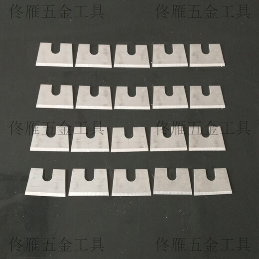 He Jiagong 45 degree angle rubber strip scissors 90 degree rubber strip scissors v mouth right angle scissors blade broken bridge aluminum door and window leather strip scissors 24 original blades