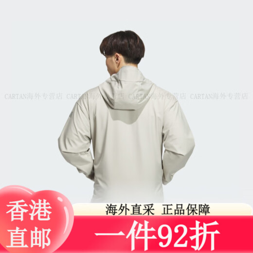 三叶草（Adidas）adidas暖「芯」科技拒水防泼宽松连帽外套男装阿迪达斯官方轻运动 黑色 XS 均码