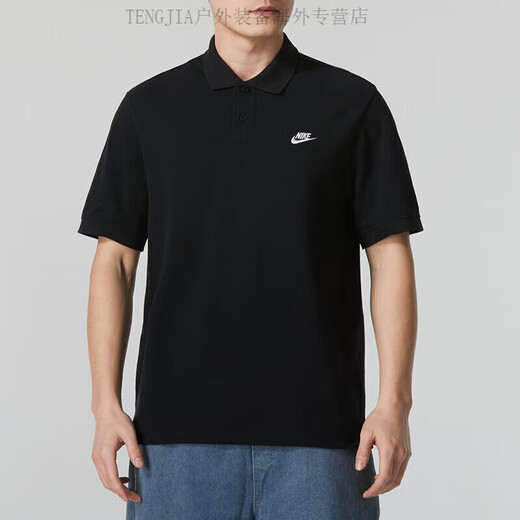 
Nike (NIKE) pure cotton POLO shirt summer short-sleeved lapel T-shirt men's top FN3895 light gray FN3895-063 2XL 180-190Jin [Jin equals 0.5 kg]