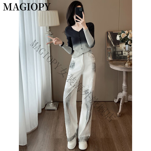MAGIOPY国际奢侈高档品牌痞帅炸街时尚套装女2025春季渐变v领针织衫时髦 黑色渐变上衣+裤子 S(100斤以内)
