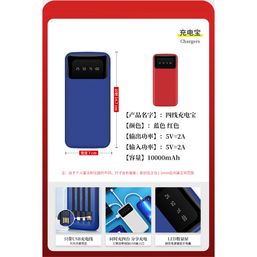 爱奢尔医师节礼物实用升学宴伴手礼商务礼品保温杯礼盒送退伍军人纪念品 医生男女士乐扣保温水杯子充电宝礼盒按摩仪套装蓝 开学送老师教师节礼物定制公司客户周年庆高档员工奖品