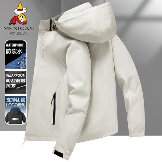 Scarecrow's new outdoor jacket for men in spring, autumn and winter, plus velvet and thickened mountaineering clothing, youth removable hood, windproof jacket, 6266 black three-in-one plus velvet style XL (recommended 120-140Jin Jin is equal to 0.5kg)