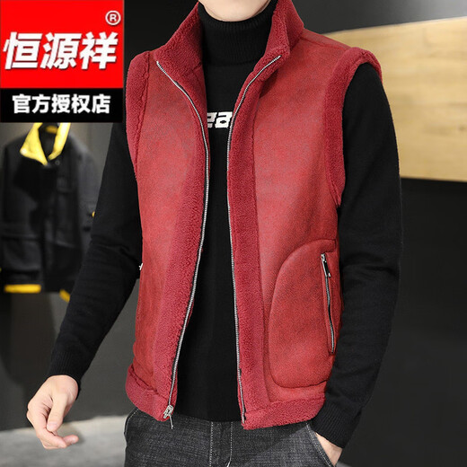 Hengyuanxiang vest men's fur integrated reversible cardigan vest men's autumn and winter velvet thickened warm jacket men's top gray 2XL