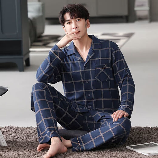 
Hailan Home's autumn men's pajamas pure cotton long-sleeved youth middle-aged and elderly spring and autumn style plus fat large size home clothing set M8 M9905 (Quick Ski pure cotton) 4XL (recommended 195-215Jin [Jin equals 0.5 kg])