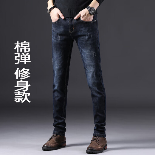 Sieben Wolves Offizielle Website Flagship Store Blue Black High-End Jeans Herren Spring- und Herbststil Slim Feet 2025 Neues, vielseitiges, elastisches 1049-Grau-reguläre 28_Wait-Umfang [2 Fuß 1]