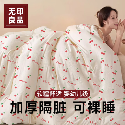 MUJI Einwegbett vierteilige Bettlaken, Bettbezüge, Quiltabdeckungen, Kissenbezüge, dreiköpfige, mit Schmutz getrennte Hotel-Set, neu verbesserte, verdickte antibakterielle Doppel-Vier-Tiefe-Set * 5 Packs