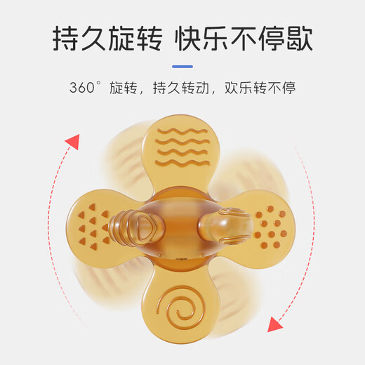 Qiaran Japanese baby teether oral period 0-6 months silicone small mushroom baby anti-eating hand artifact bite toy strawberry powder can be sterilized at high temperature - comes with a storage box - prevents the chain from falling off