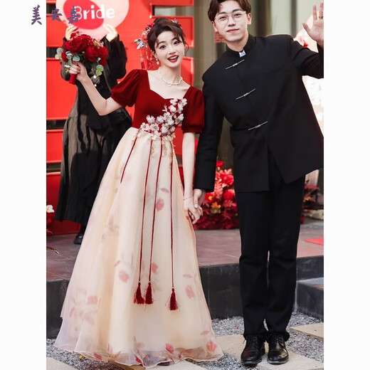 Mei Anjia Plus Size Pregnant Women Covering Belly High Waist Toast Wear Bride 2025 New Wedding Casual Wear Engagement Return Evening Dress Burgundy Short Sleeve Long Style 6XL