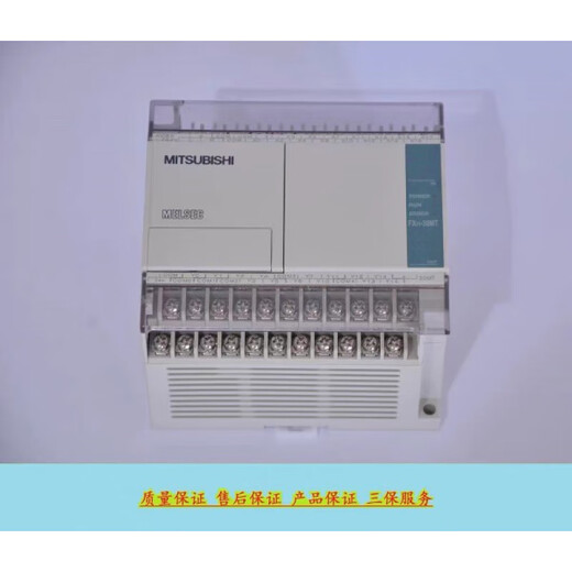 New Mitsubishi PLC FX1S 30MR 001 20 14 10MR MT/D programmable controller FX1S-30MR-001 Taiwan version