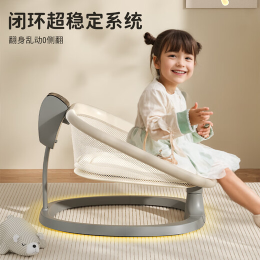 ULOP (ULOP) Silla eléctrica para bebés Baby Baby Artefacto de artefactos Rocking Baby Rocking Reunión recién nacida Regalos Prácticos para bebés 0-6 meses Infanto Duermiendo Artefacto Baby Cradle Shaker-K Mentir y dormir alto de carga [Mosquito Neta + Muñeca + Almohadilla para dormir]