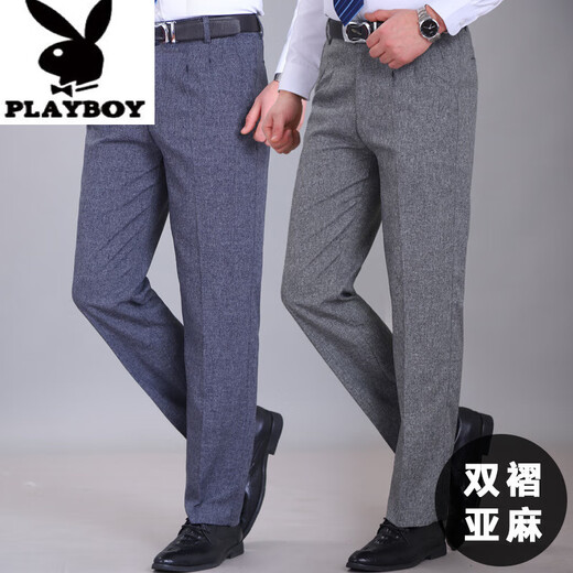 Playboy (Playboy) High-End-Sommer dünne dünne doppeltpassende Leinenhosen-Casual Hosen Vatertagsgeschenk mittleren Alters und ältere Hochtätigkeit mit hoher Taille Long Long Hosen 9930 Doppelpaarte schwarze 42 3 Fuß 2 Taillenumfang