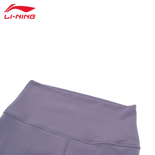 Li-ning (LI-NING) sports pants yoga pants women's thin high-waisted tight-fitting butt-lifting nude-feeling high-elastic sports Pilates fitness shark pants