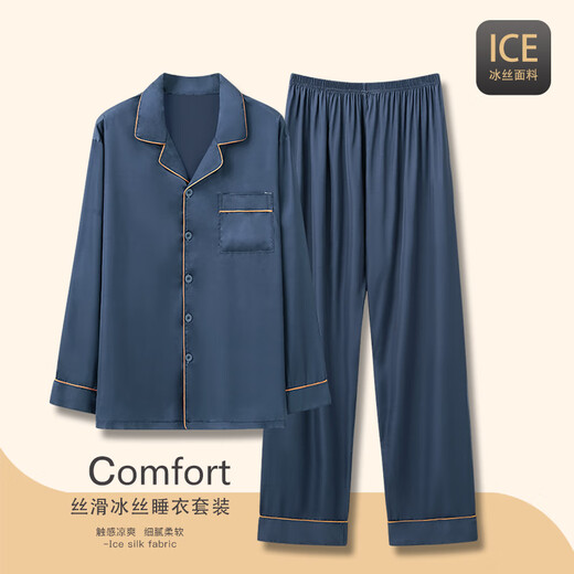 Er Jiagong Pyjamas Herren Spring- und Herbsteisen-Eis Silk Langarmhose 2024 Neue Sommer Herren-dünne Klimaanlage Home Clothing 1098# L [Vorgeschlagen 100-135jin [Jin gleich 0,5 kg] b