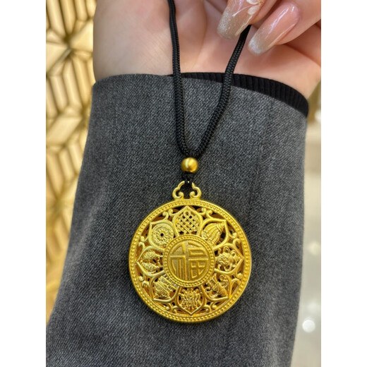 Dewey Van ancient method inheritance gold-covered silver eight-treasure compass pendant with blessing word hollow transfer bead necklace clavicle chain birthday gift for girlfriend Classic eight-treasure plate size 4.2cm (gold within 0.4g
