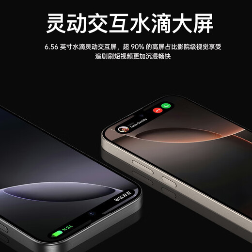 Emol15Promax2025 Neues ultra-dünn 5G Mobiltelefon WiFi E-Sports großer Bildschirm Vollnetzwerk Verbindung 100 Yuan Telefon billige alte Mann Sicherung Neues Telefon Schüler Kapitän Batterieleben alte Mann Smartphone Purple [Original Ungeöffnet] 8 Cores + 128g