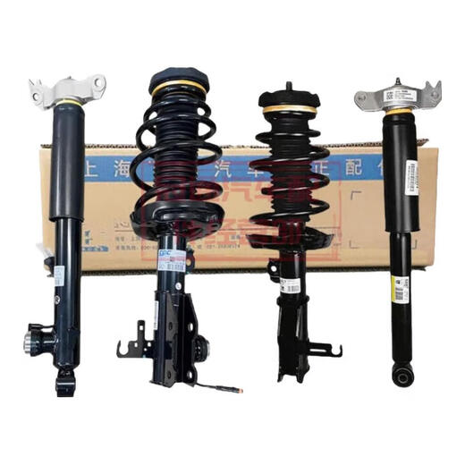 Buick (Buick) original front shock absorber, rear shock absorber, shock absorber movement, front shock absorber, rear shock absorber assembly, front shock absorber, new original factory, Buick Hideo