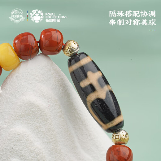 Potala Palace South Red Agate Bracelet Aquarius Dzi Beads Men's and Women's Play Bracelet as a Birthday Gift for Boyfriend