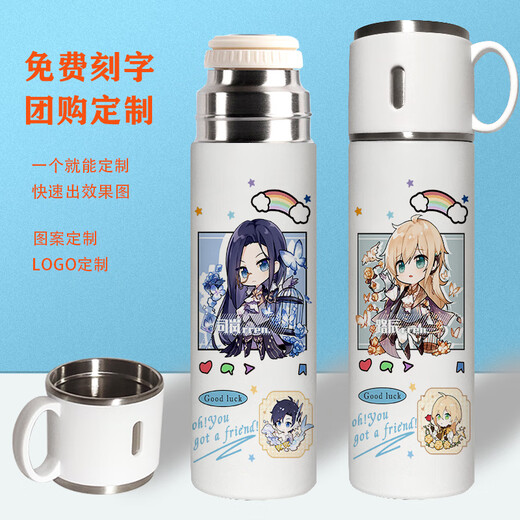 Chengliu Time and Space Pintura Viajero anime que rodea la copa de termo de paja 2d para mujeres linda taza de agua portátil portátil termos copa 500 ml pp3833 si lan