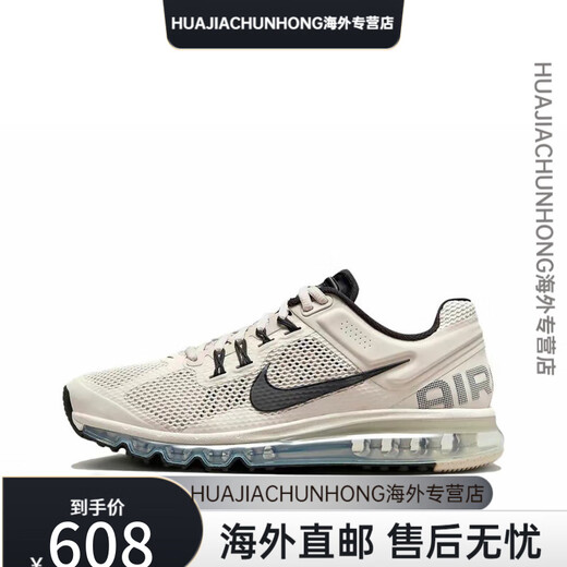 Nike (Nike) Nike Men's Shoes Air Max 2013 Summer Full Palm Air Cushion Absorbing и дышащие спортивные кроссовки HJ7901 HF4884-100 40,5