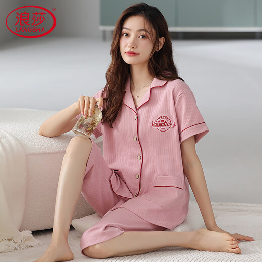 浪莎（LangSha）2025年新款睡衣女纯棉短袖七分裤夏天宽松大码开衫家居服 NX9898 M
