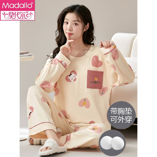 Les pyjamas à manches longues modaux et à manches longues sont livrés avec un poitrine de poitrine de coton et de coton d'hiver les vêtements pour femmes peuvent être portés à l'extérieur dans la version coréenne de grande taille HRY1049 M (recommandée 75-95 Jin [Jin est égal à 0,5 kg]))