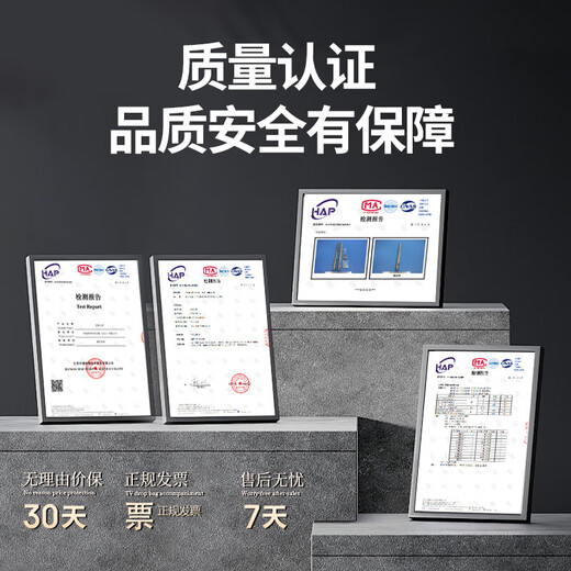 ProPre thickened stainless steel air conditioner outdoor unit bracket stainless steel air conditioner bracket air conditioner rack suitable for Haier Kelon TCL Midea Gree air conditioner rack air conditioner bracket 1.5P upgraded universal version