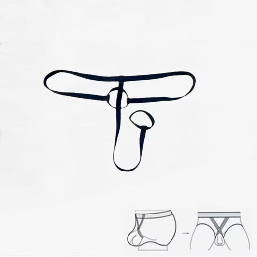 Herren Unterwäsche Gummi-Sex Schmalriemen Tanga-Perspektive-Schleife Doppelring T-Pants Elastic Ring Gummi Unterwäsche S [1 Linie]