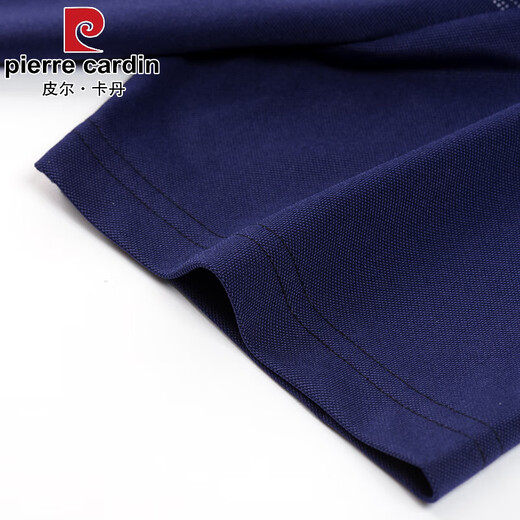 皮尔卡丹（pierre cardin）中老年男士夏季圆领t恤冰爽透气夏装短袖t恤 693藏青 M 推荐80-110斤