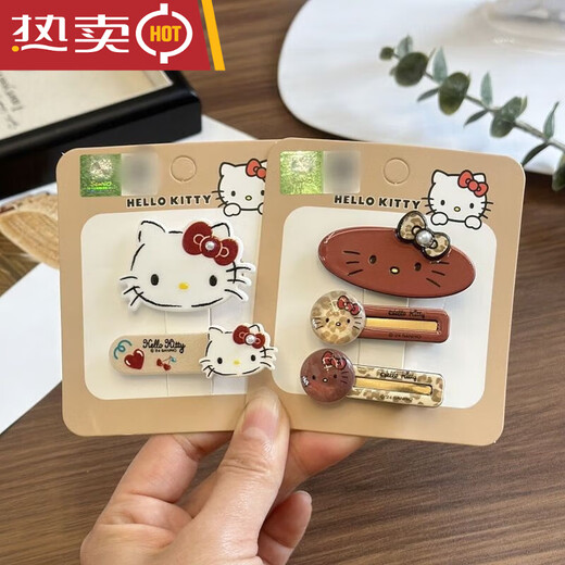 
Shantoulin Village hellokitty hair clip HelloKitty headdress autumn and winter brown leopard print BB clip girl hair clip sweet bangs 12187 leopard print markless hair clip pair